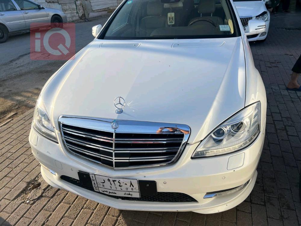 مرسيدس بنز S-Class